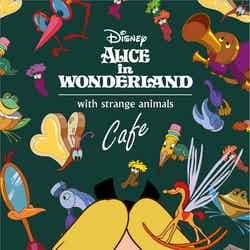 「ディズニー ふしぎの国のアリス」OH MY CAFE（C）Disney