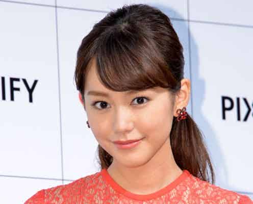 桐谷美玲、この夏のプライベート語る「テンション上がりました」