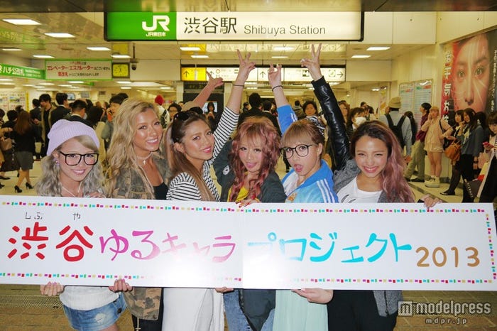 「渋谷ゆるキャラプロジェクト」に参加する郡司英里沙、越川真美、今井華、小堀美茄冬、板倉あや、大橋リナ