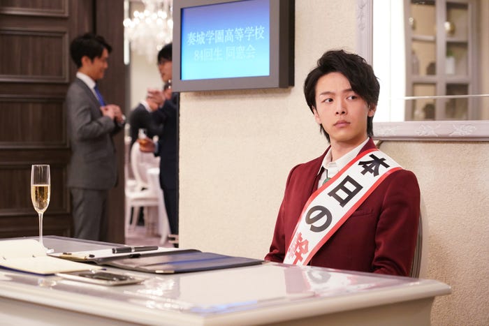 中村倫也/「美食探偵 明智五郎」第4話より(C)日本テレビ