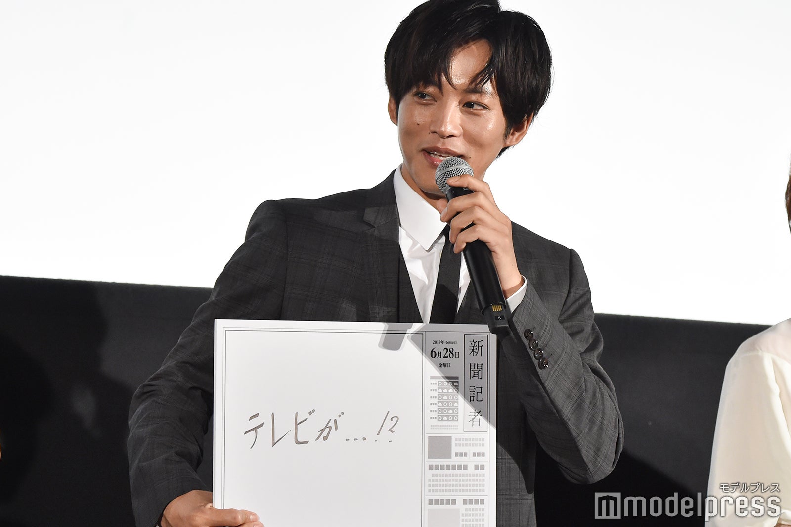 松坂桃李 （C）モデルプレス