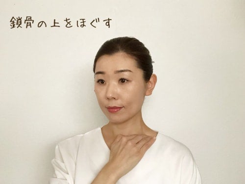 首マッサージ1