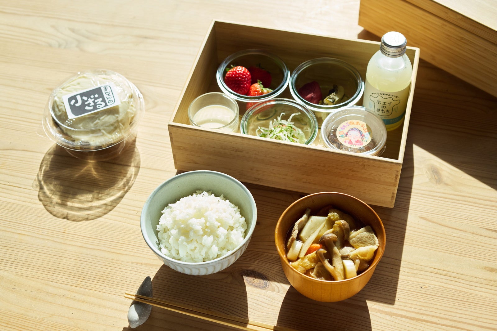 kieto 秩父／提供画像