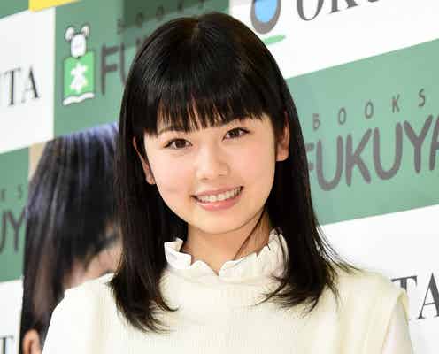 小芝風花、初ビキニは「布の面積が少ない」 朝ドラ出演での変化も語る