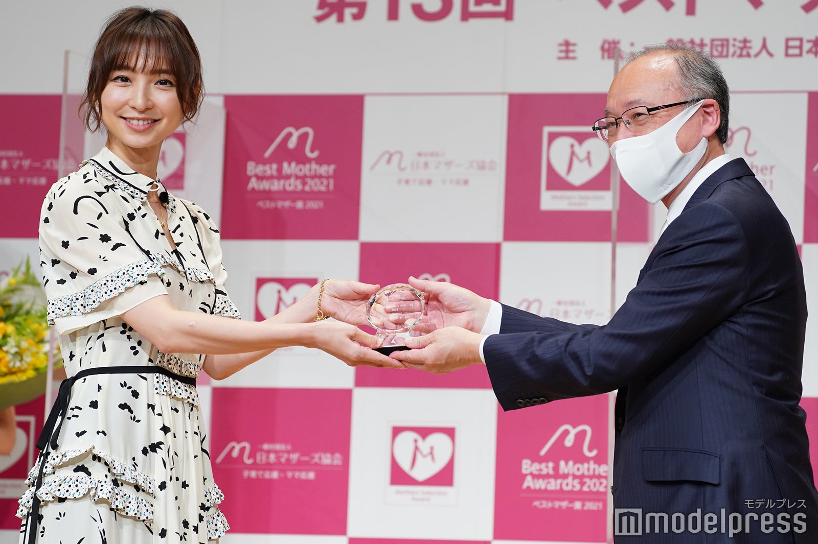 篠田麻里子 （C）モデルプレス