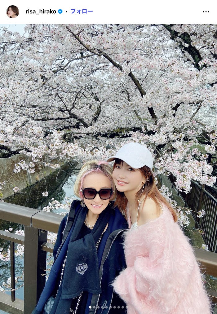 平子理沙Instagramより