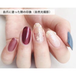 星空ネイル♡《セブン》で買える「ParaDo」の秋冬新色がオトナかわいい!