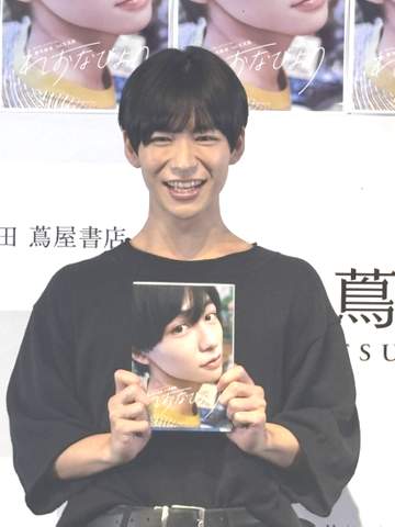 「かわいい」「イケメン」話題の難関大卒カンテレアナ 男性アナ初の本格写真集発売「人生で一番カッコつけた」
