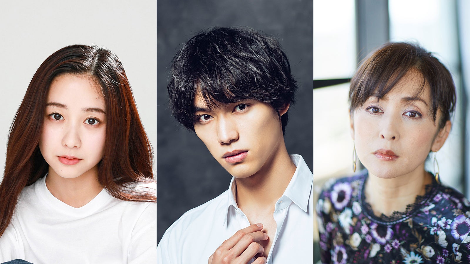 福士蒼汰・堀田真由・斉藤由貴、NHKドラマ「大奥」出演決定