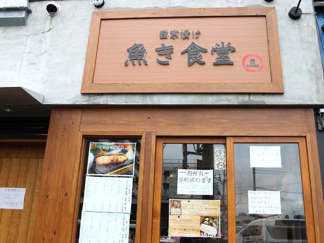 column_ea89576115dfd8782de4dcc20a98134c.