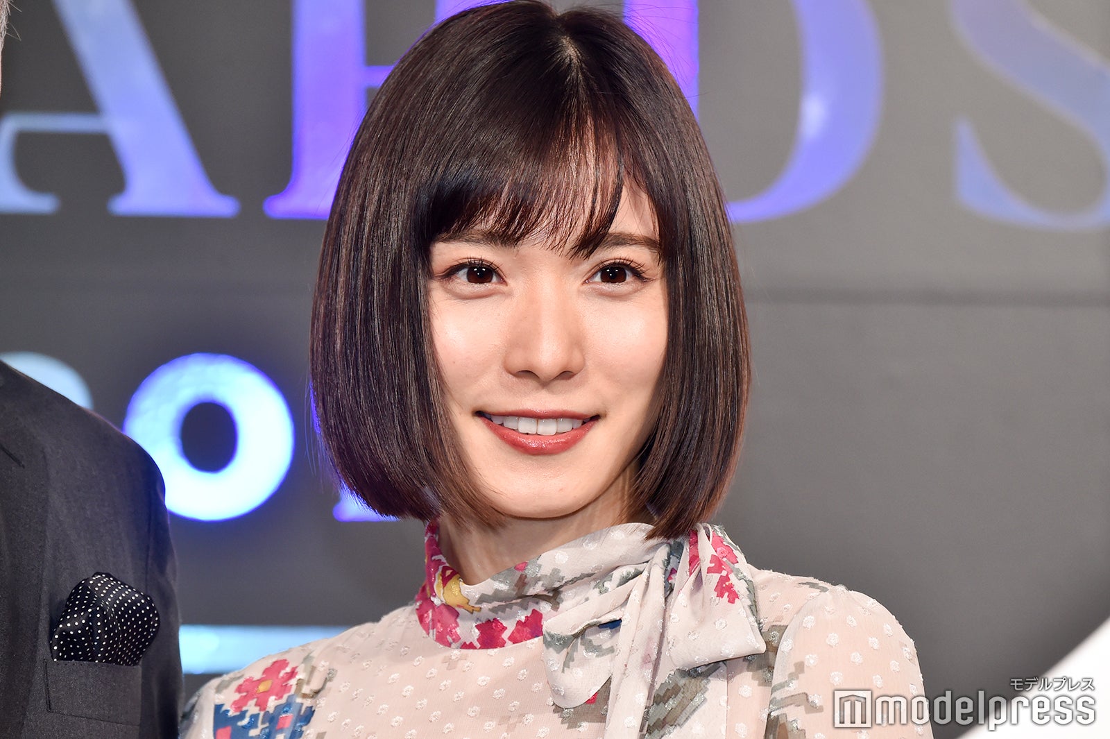 松岡茉優 幼少期ショットに絶賛の声 癒やしでしかない この頃から天使 モデルプレス