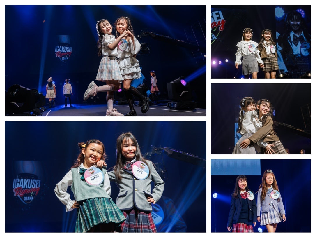 「GAKUSEI RUNWAY」ステージの様子（提供写真）