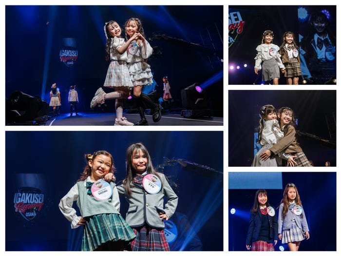 「GAKUSEI RUNWAY」ステージの様子(提供写真)