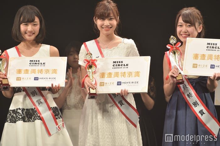 審査員特別賞(左から)青柳真有さん・杉山冬香さん・野崎優花さん・(C)モデルプレス