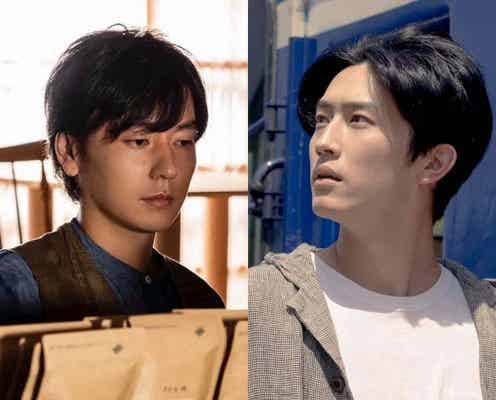 flumpool山村隆太、スクリーンデビュー 杉野遥亮と松下奈緒を奪い合う兄弟役で初共演<風の奏の君へ>
