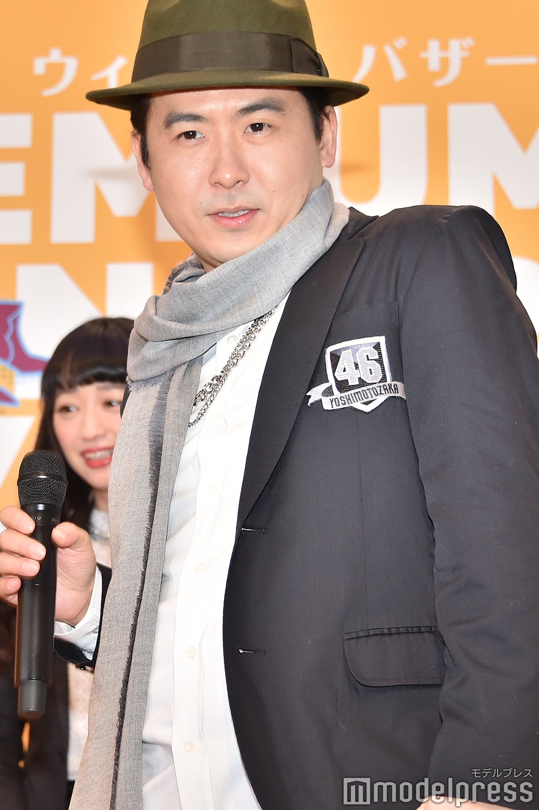 斎藤司 （C）モデルプレス