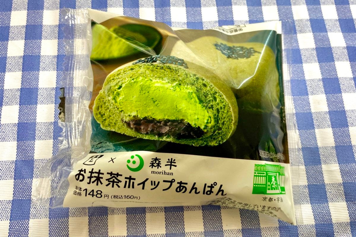 ローソン　抹茶