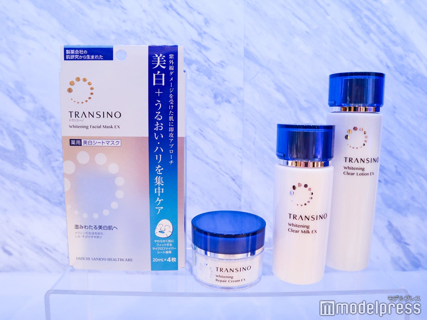 （左から）トランシーノ薬用ホワイトニングフェイシャルマスクEX、同リペアクリームEX、同クリアミルクEX、同クリアローションEX［すべて医薬部外品］ （C）モデルプレス