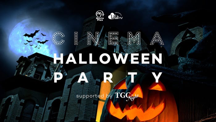 「CINEMA Halloween Party ~supported by TGC Night~」