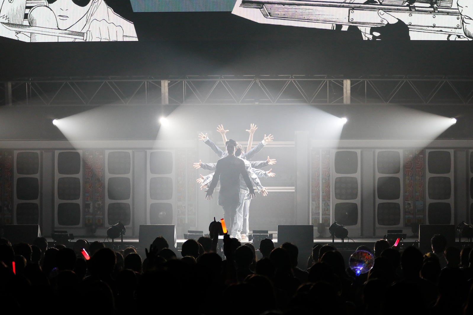 RADIO FISH（C）JUMP 50th Anniversary