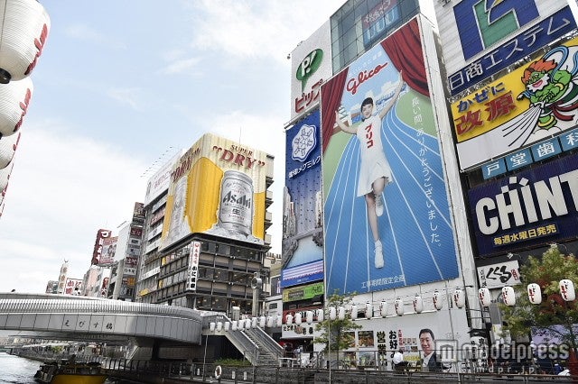 道頓堀の新たなシンボルに