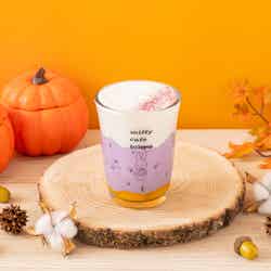 /Illustrations Dick Bruna (C) copyright Mercis bv,1953-2024 www.miffy.com