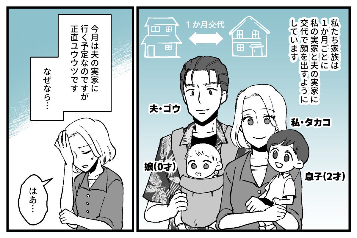 01_01