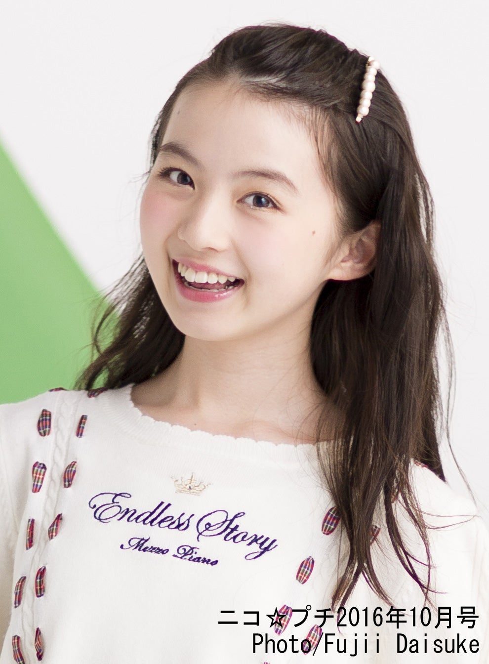 黒坂莉那／画像提供：所属事務所