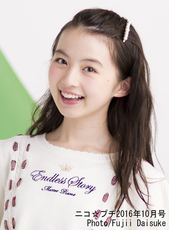 黒坂莉那/画像提供:所属事務所