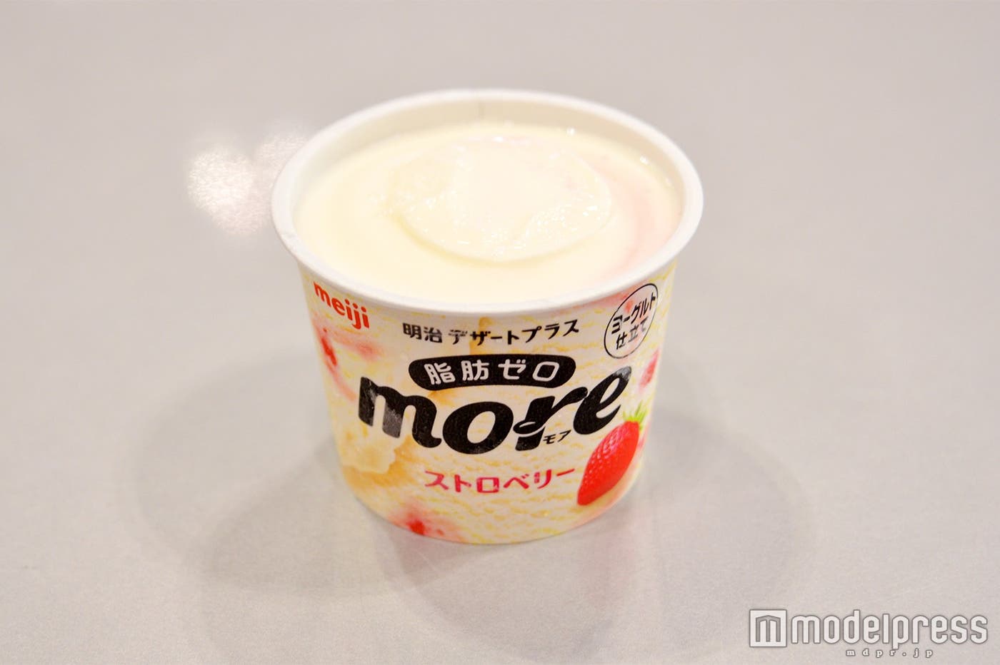 ふちぎりぎりまでアイスがたっぷり(C)モデルプレス