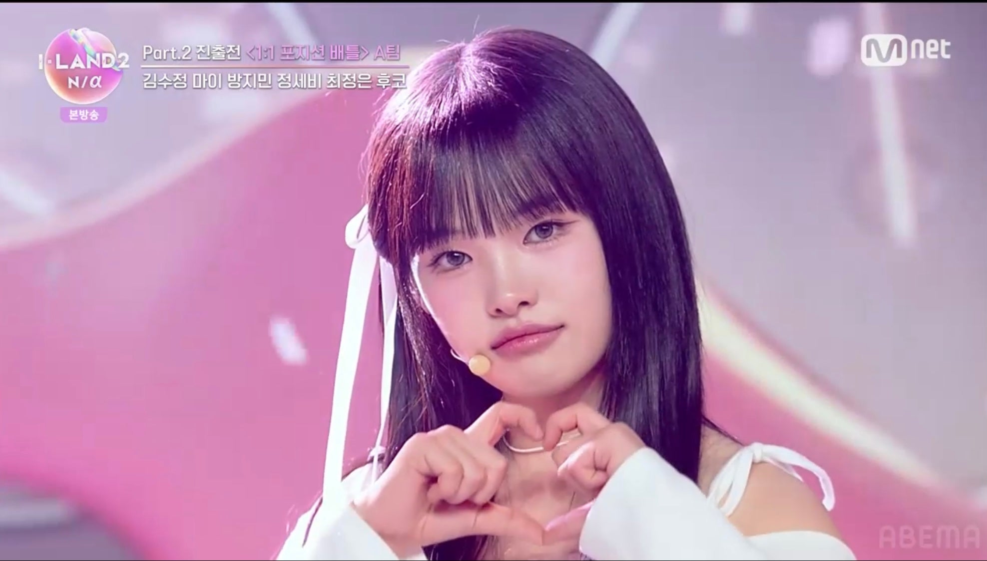 キム・スジョン（C） CJ ENM Co., Ltd, All Rights Reserved