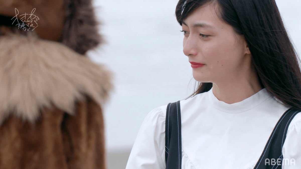 藤枝喜輝、中澤瞳「オオカミくんには騙されない」最終話（C）AbemaTV, Inc.