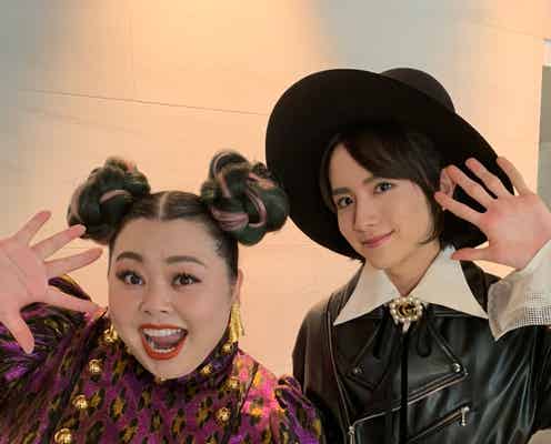 板垣李光人「約束のネバーランド」共演の渡辺直美と「コンビ組めそう」 個性派2ショット公開