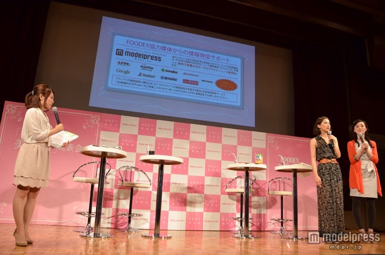 「FOODEX美食女子」発表会の様子