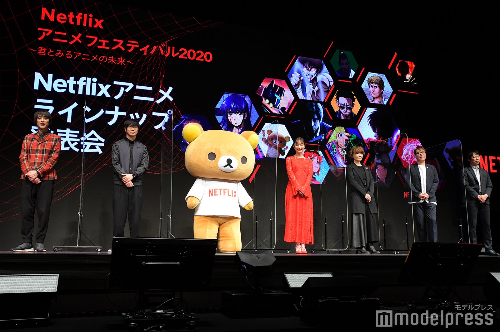 内田理央（C）モデルプレス