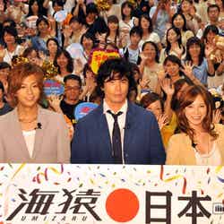 「海猿」ファン感謝イベントに登場した（左から）三浦翔平、伊藤英明、加藤あい （C）モデルプレス