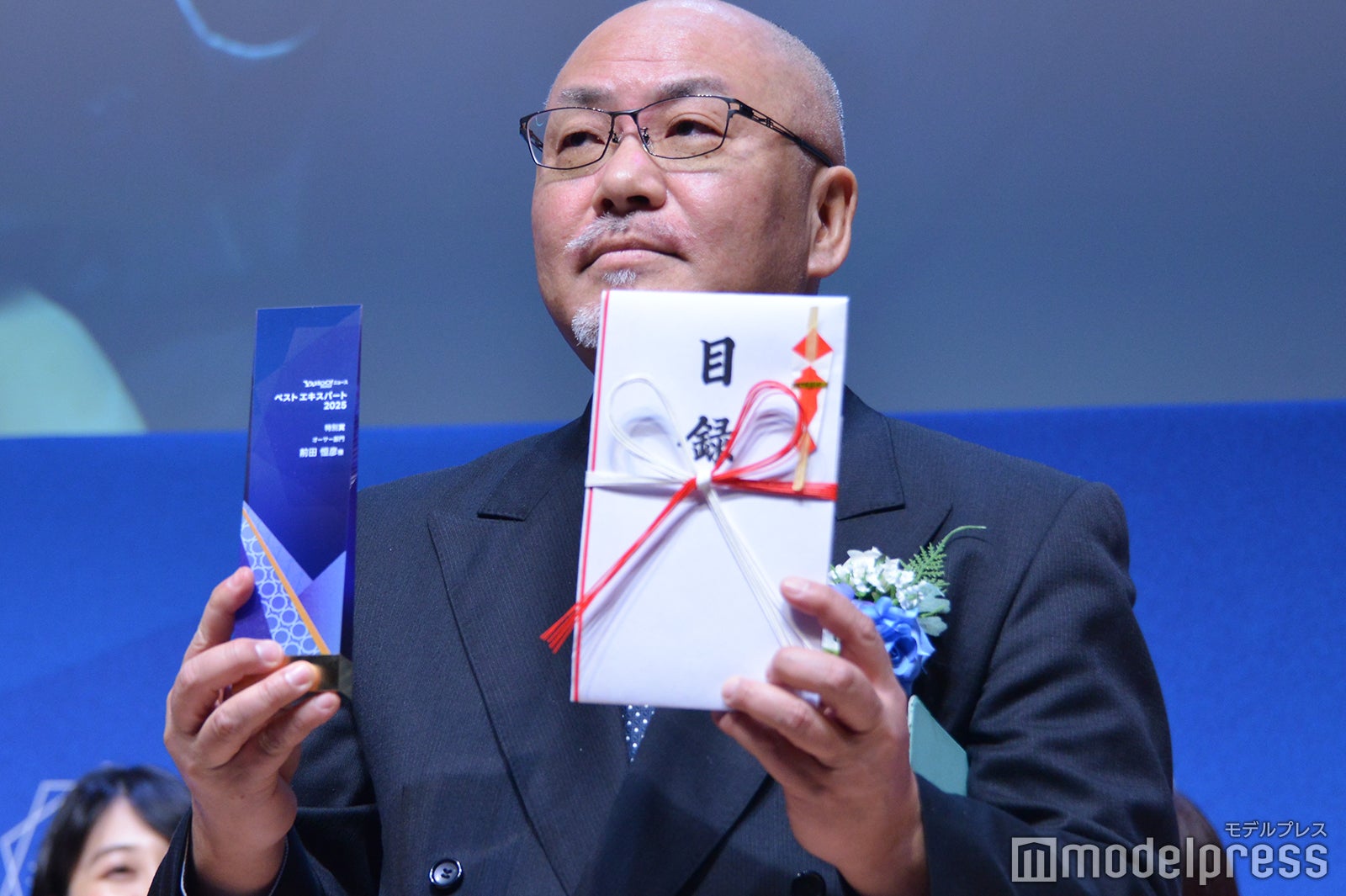 「オーサー部門」特別賞を受賞した前田恒彦氏（C）モデルプレス