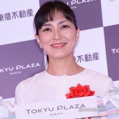 画像 板谷由夏 板谷由夏のインスタに「オシャレすぎる！」の声 旦那や子供との生活は順調？