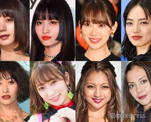 <2020年・年女>小松菜奈・池田エライザ・ゆきぽよ・TWICEモモ&サナ…“子年美女”の活躍に期待