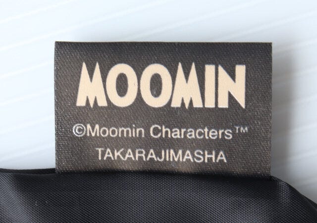 宝島社　雑誌　ムック本　付録　MOOMIN