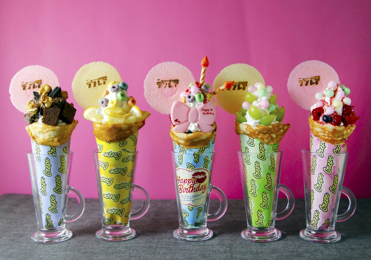 週末何する？次の休みに行くお出かけスポット11選vol.98