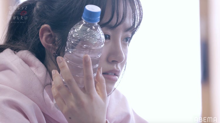 画像5 5 元akb48飯野雅 気になる男性とのキスシーンで女の顔に ドラ恋 Kiss Or Kiss Act 4 モデルプレス 画像5 5 元akb48飯野雅 気になる男性とのキスシーンで女の顔に ドラ恋 Kiss Or Kiss Act 4 モデルプレス