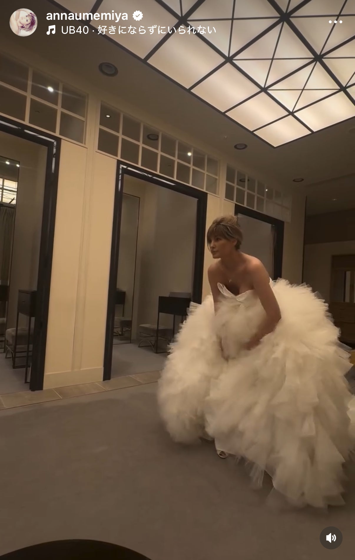 梅宮アンナInstagramより