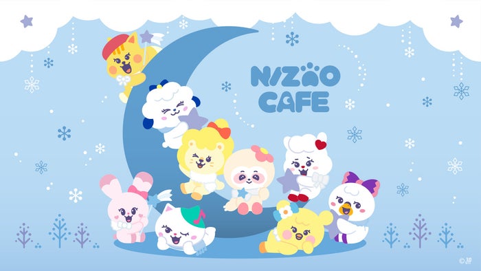 NIZOO CAFEメインビジュアル（C）JYP