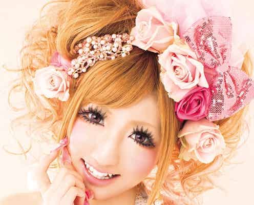 「小悪魔ageha」人気読モが結婚&妊娠を電撃発表