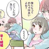 男性が自分のことを話さない7つの理由 モデルプレス 男性が自分のことを話さない7つの理由 モデルプレス