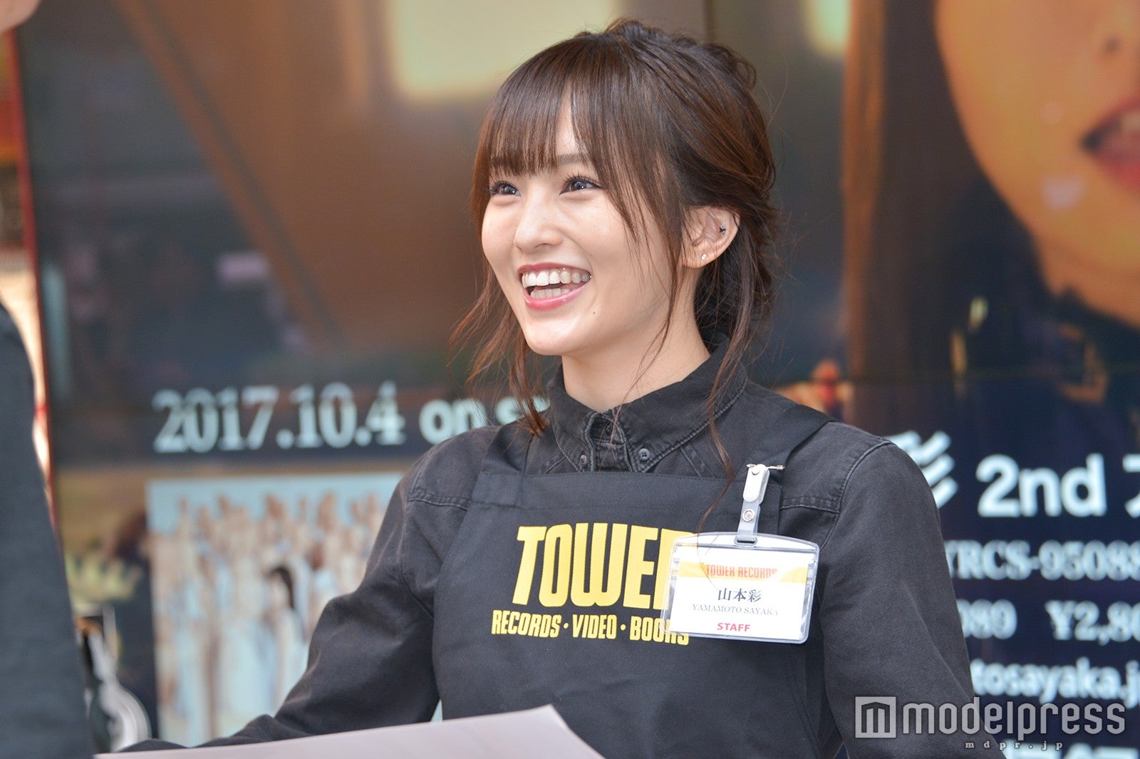 山本彩（C）モデルプレス