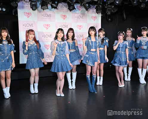 =LOVE、韓国でのMV撮影裏話語る「裸を見られている感じで…」 指原莉乃への“わがまま”も告白