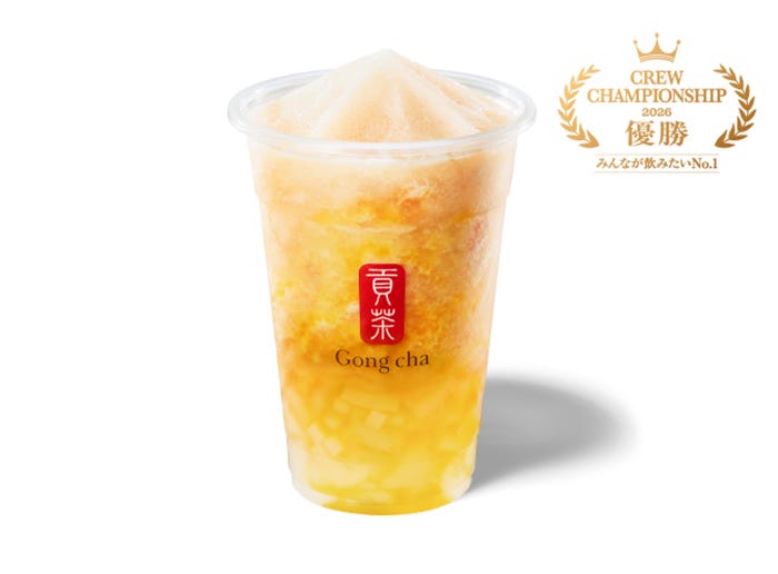 華やぐ 梨&りんご ジェラッティー(R)(FROZEN/M)税込720円/提供画像