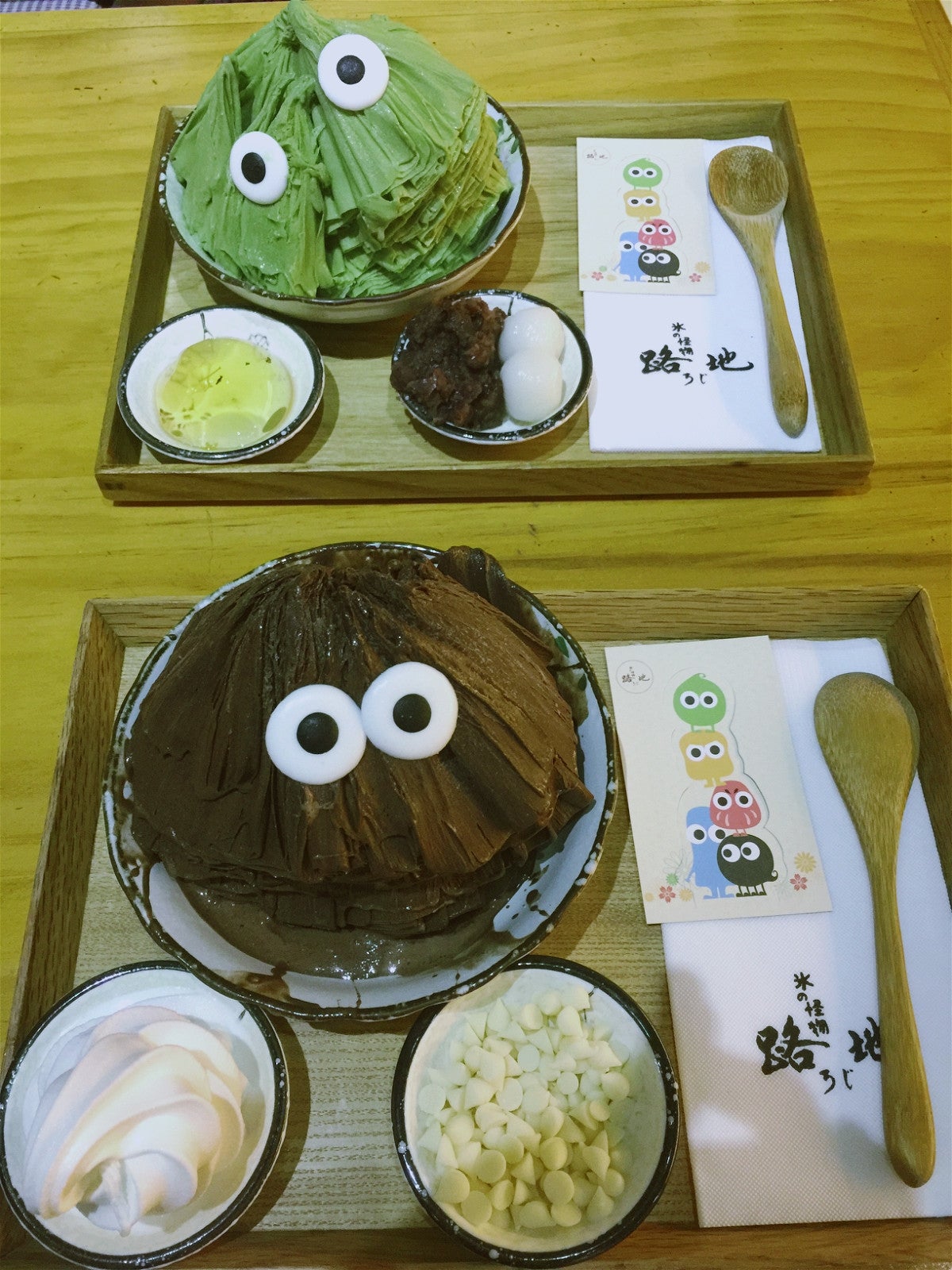 路地・氷の怪物／画像提供：所属事務所